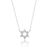 שרשרת מגן דוד כסף טהור